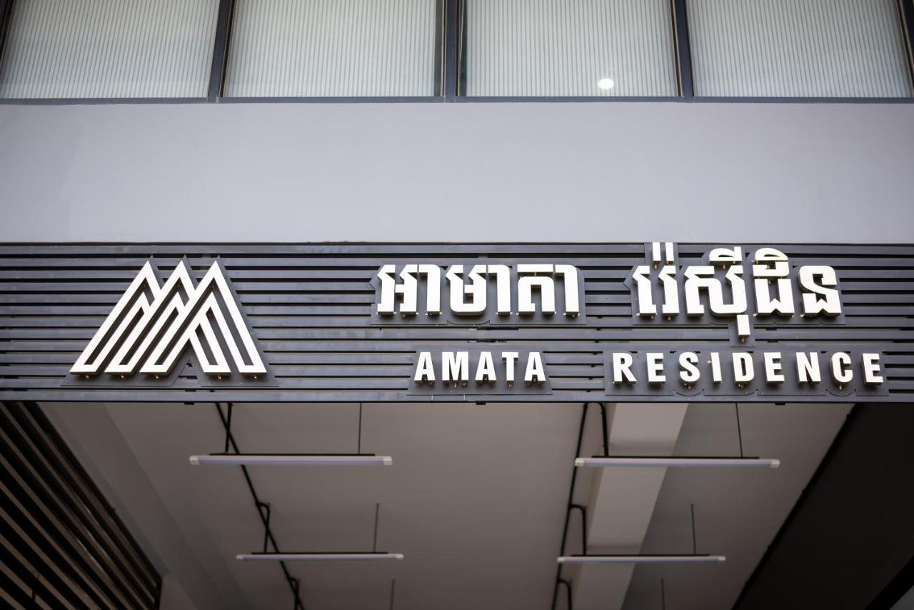 Amata Residence Phnom Penh Exterior photo